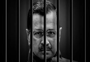 Delhi liquor scam : अरविंद केजरीवाल की ED द्वारा गिरफ्तारी गलत या सही? 29 अप्रैल को सुप्रीम कोर्ट करेगा सुनवाई